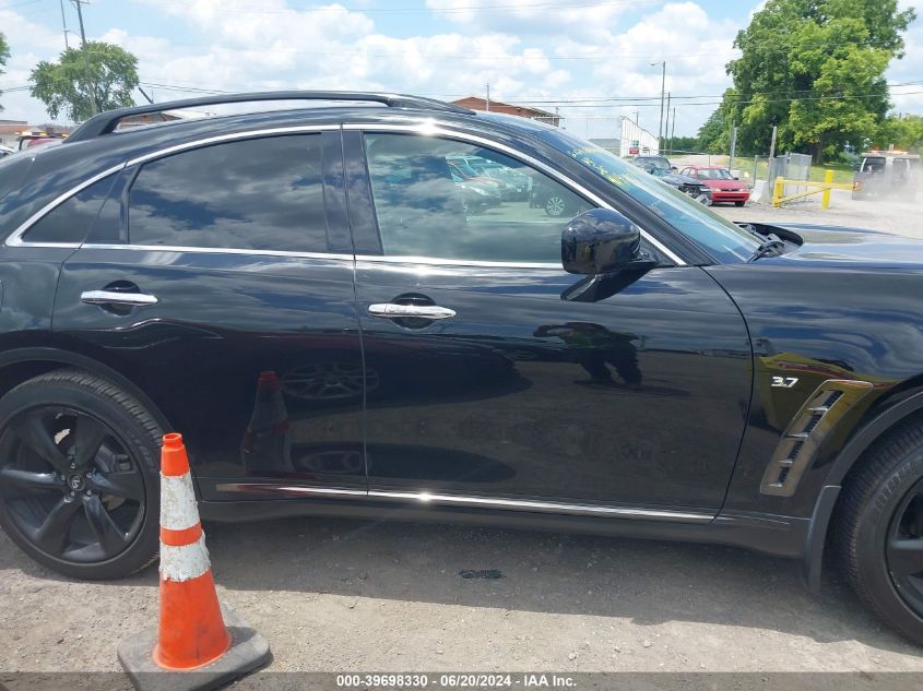 2017 Infiniti Qx70 VIN: JN8CS1MW6HM414047 Lot: 39698330