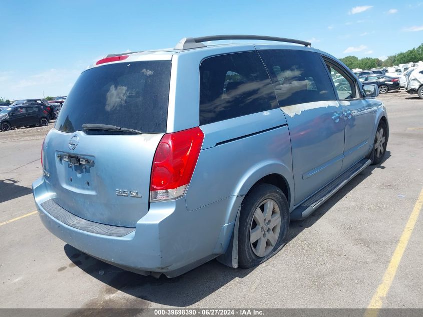 2004 Nissan Quest 3.5 Sl VIN: 5N1BV28UX4N307936 Lot: 39698390