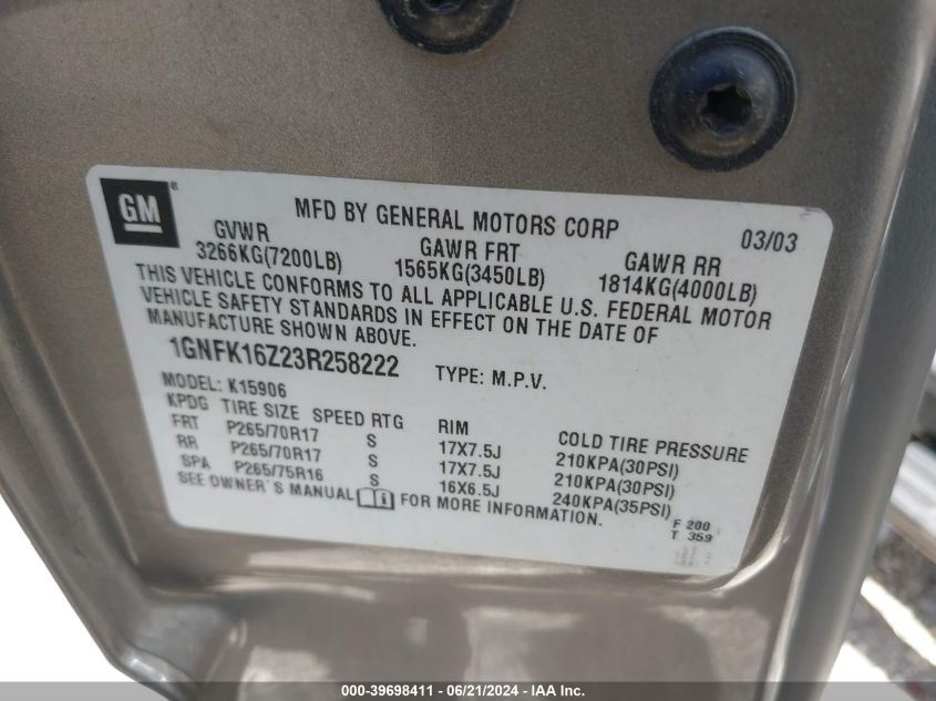 2003 Chevrolet Suburban 1500 Z71 VIN: 1GNFK16Z23R258222 Lot: 39698411