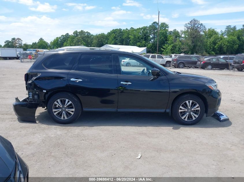 2017 Nissan Pathfinder Sl VIN: 5N1DR2MM7HC904806 Lot: 39698412