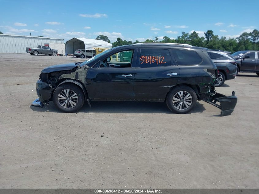 2017 Nissan Pathfinder Sl VIN: 5N1DR2MM7HC904806 Lot: 39698412