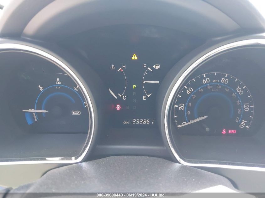 2012 Toyota Highlander Hybrid Base V6 VIN: JTEBC3EH6C2009581 Lot: 39698440