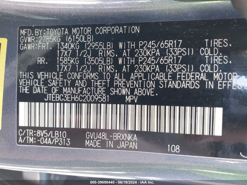 2012 Toyota Highlander Hybrid Base V6 VIN: JTEBC3EH6C2009581 Lot: 39698440