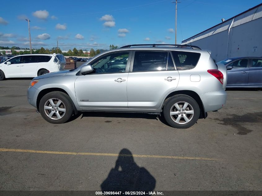 2008 Toyota Rav4 Limited V6 VIN: JTMBK31V586035785 Lot: 39698447