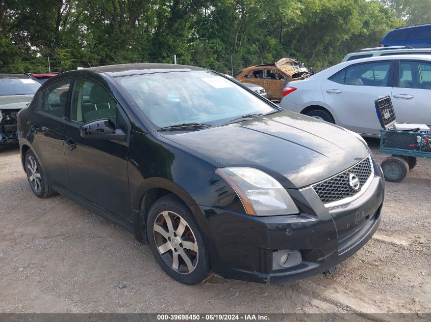 2012 Nissan Sentra 2.0 Sr VIN: 3N1AB6AP5CL635108 Lot: 39698450