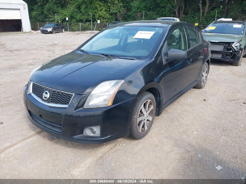 2012 Nissan Sentra 2.0 Sr VIN: 3N1AB6AP5CL635108 Lot: 39698450