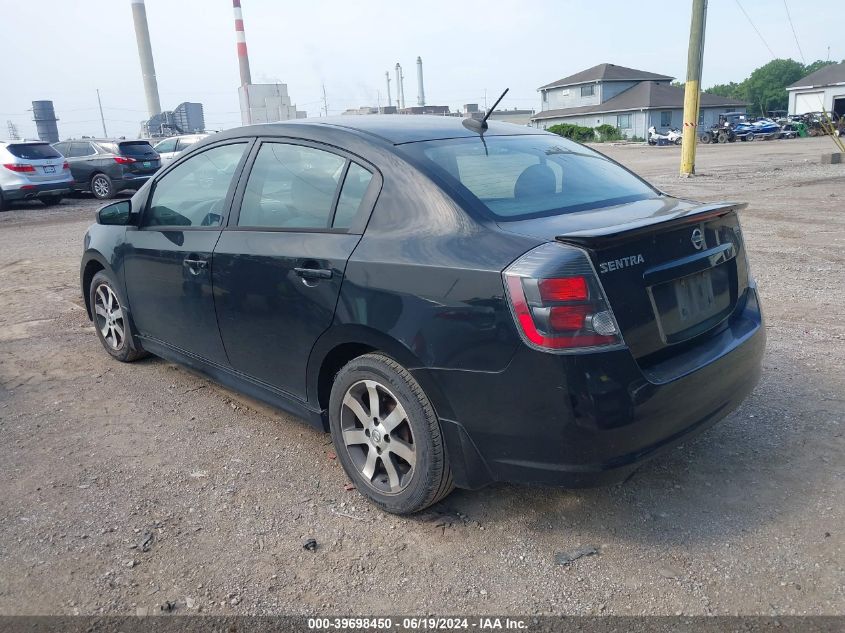 2012 Nissan Sentra 2.0 Sr VIN: 3N1AB6AP5CL635108 Lot: 39698450