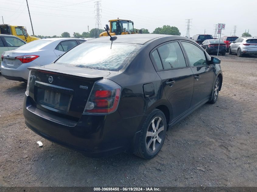 2012 Nissan Sentra 2.0 Sr VIN: 3N1AB6AP5CL635108 Lot: 39698450