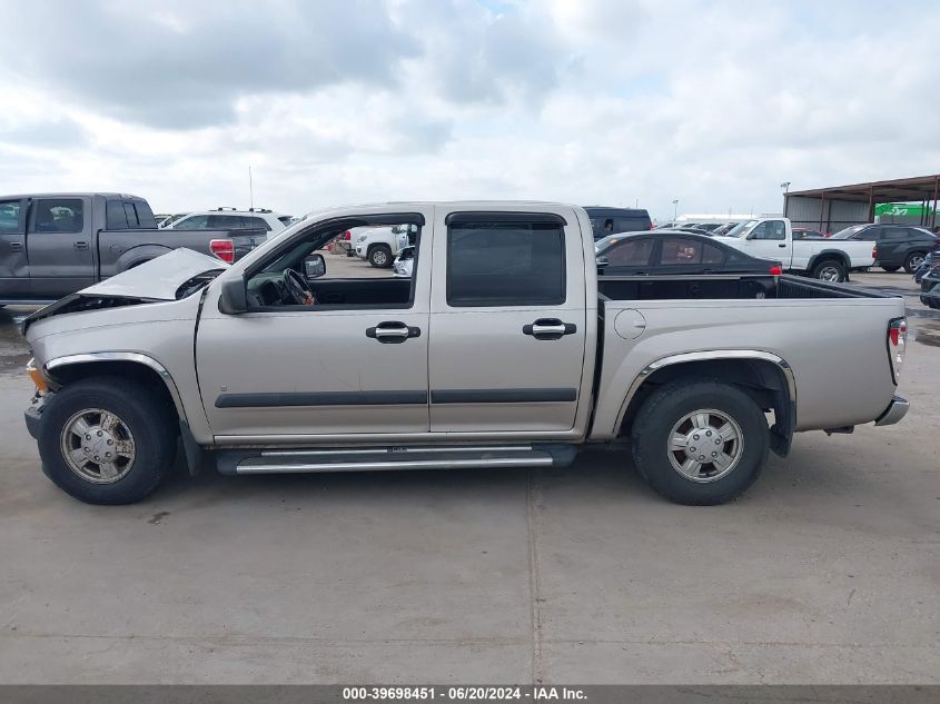 2006 Chevrolet Colorado Lt VIN: 1GCCS136168159309 Lot: 39698451