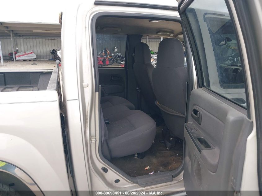 2006 Chevrolet Colorado Lt VIN: 1GCCS136168159309 Lot: 39698451