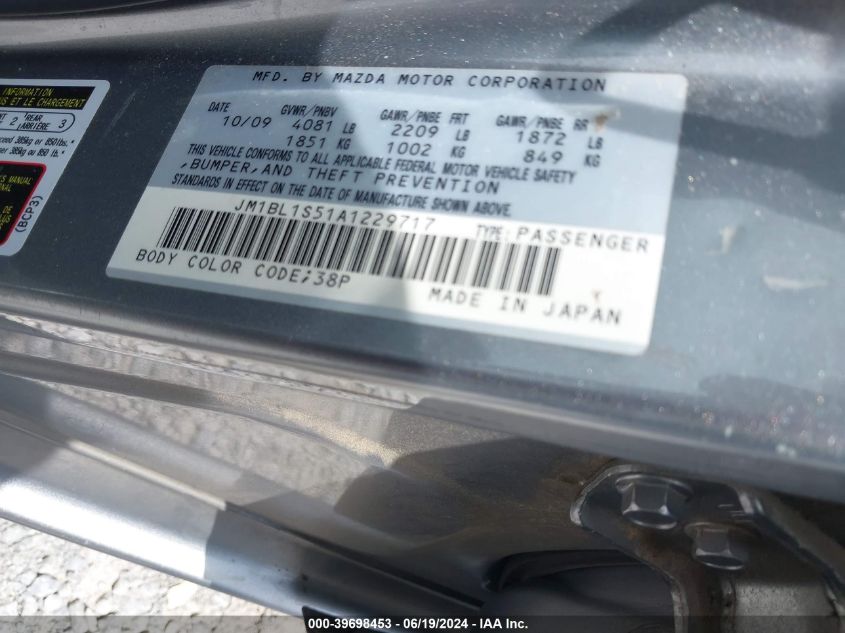 2010 Mazda Mazda3 S Grand Touring VIN: JM1BL1S51A1229717 Lot: 39698453