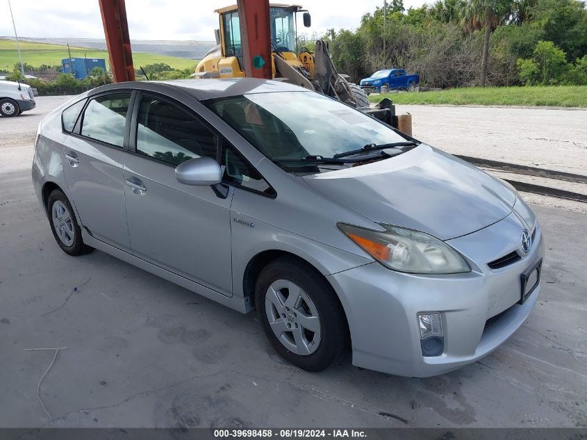 2010 Toyota Prius Ii VIN: JTDKN3DU1A0200511 Lot: 39698458