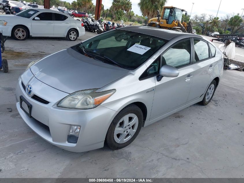 2010 Toyota Prius Ii VIN: JTDKN3DU1A0200511 Lot: 39698458