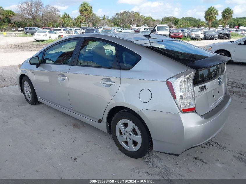 2010 Toyota Prius Ii VIN: JTDKN3DU1A0200511 Lot: 39698458