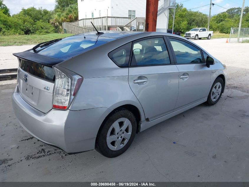 2010 Toyota Prius Ii VIN: JTDKN3DU1A0200511 Lot: 39698458