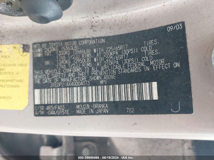 2004 Toyota Highlander Limited V6 VIN: JTEDP21AX40004073 Lot: 39698466