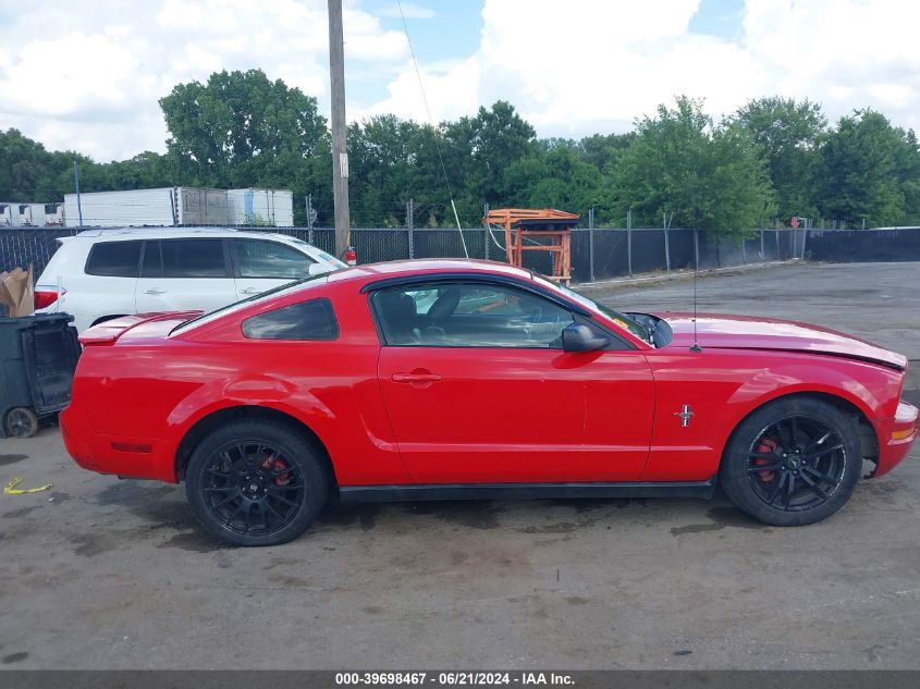 2007 Ford Mustang V6 Deluxe/V6 Premium VIN: 1ZVFT80N775345094 Lot: 39698467