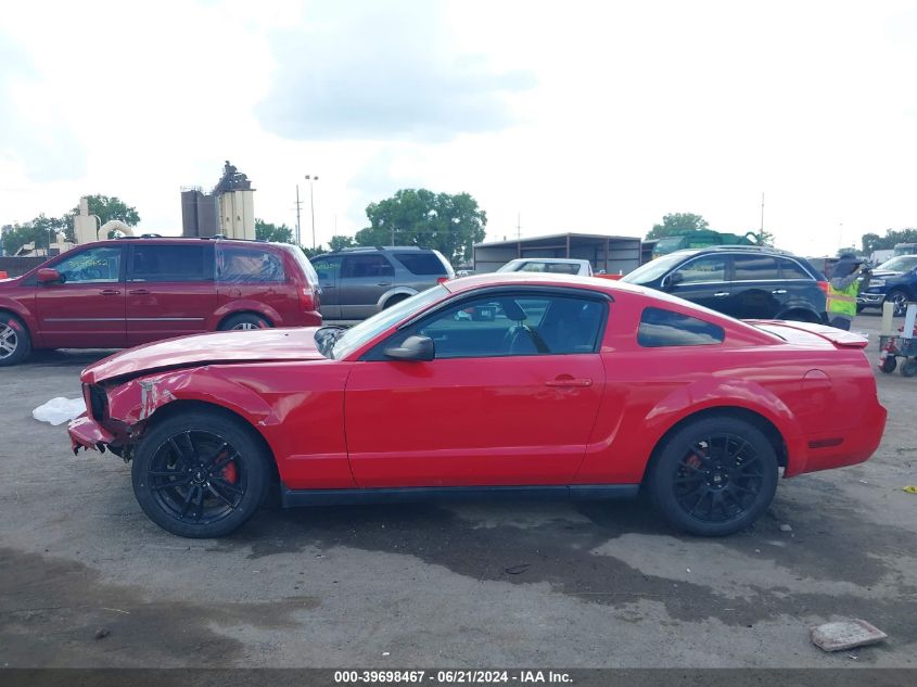 2007 Ford Mustang V6 Deluxe/V6 Premium VIN: 1ZVFT80N775345094 Lot: 39698467