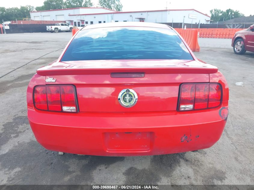 2007 Ford Mustang V6 Deluxe/V6 Premium VIN: 1ZVFT80N775345094 Lot: 39698467