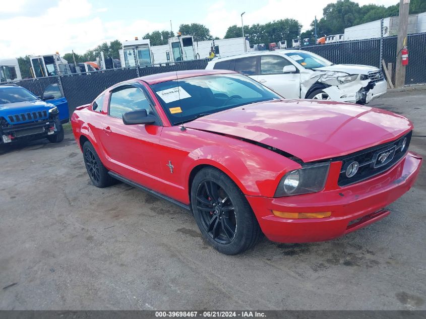 2007 Ford Mustang V6 Deluxe/V6 Premium VIN: 1ZVFT80N775345094 Lot: 39698467