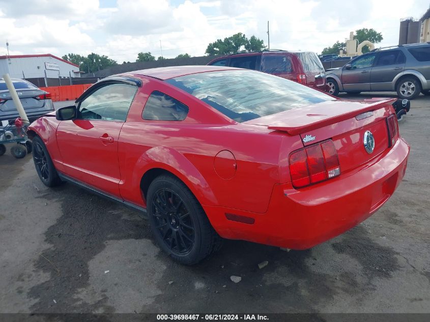 2007 Ford Mustang V6 Deluxe/V6 Premium VIN: 1ZVFT80N775345094 Lot: 39698467