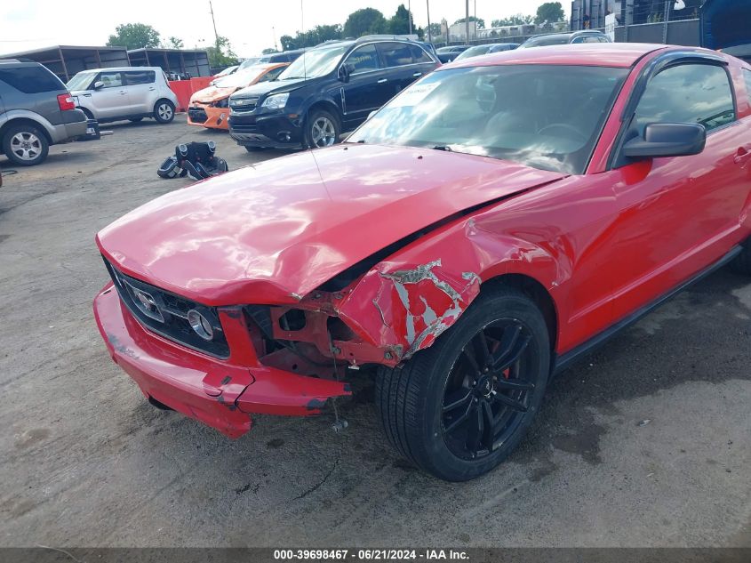 2007 Ford Mustang V6 Deluxe/V6 Premium VIN: 1ZVFT80N775345094 Lot: 39698467