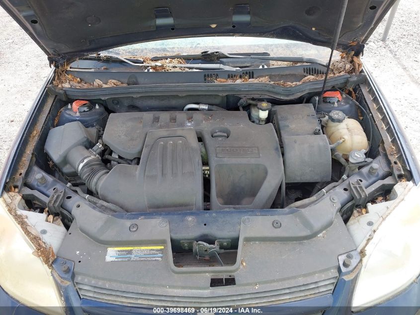 2008 Chevrolet Cobalt Lt VIN: 1G1AL58FX87209551 Lot: 39698469