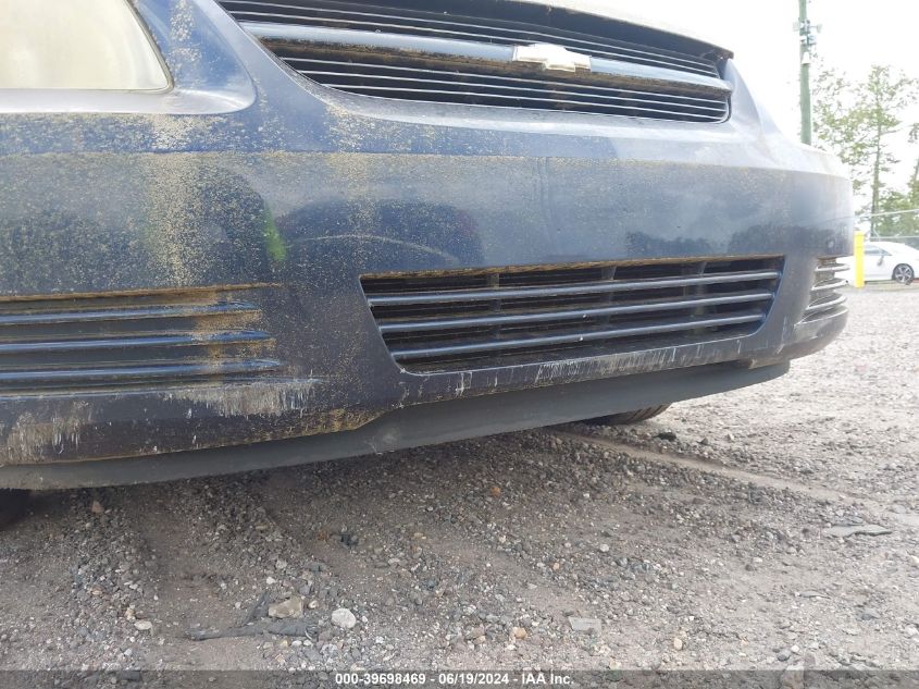 2008 Chevrolet Cobalt Lt VIN: 1G1AL58FX87209551 Lot: 39698469