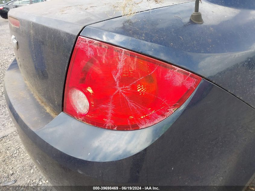 1G1AL58FX87209551 | 2008 CHEVROLET COBALT