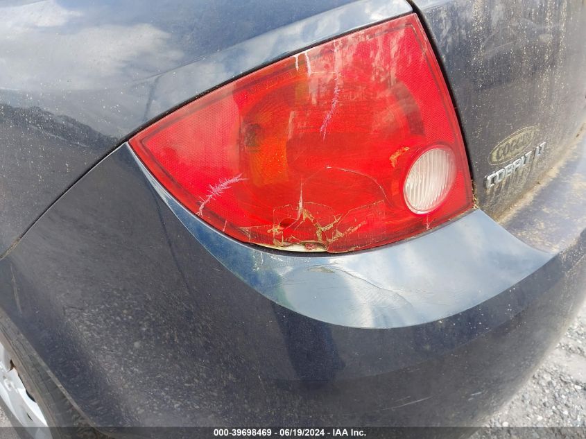 2008 Chevrolet Cobalt Lt VIN: 1G1AL58FX87209551 Lot: 39698469