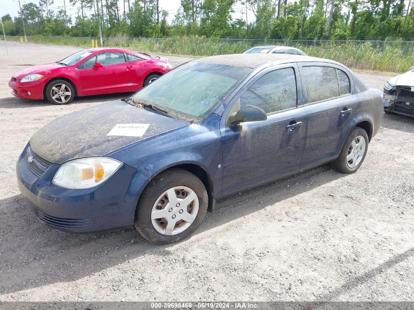 1G1AL58FX87209551 | 2008 CHEVROLET COBALT