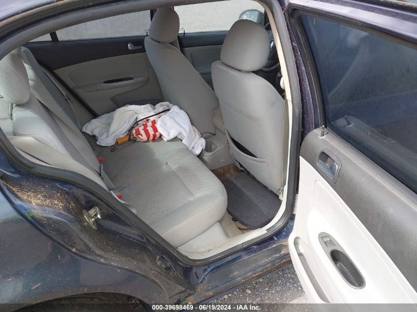 2008 Chevrolet Cobalt Lt VIN: 1G1AL58FX87209551 Lot: 39698469