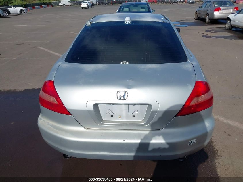 2004 Honda Accord 3.0 Ex VIN: 1HGCM81614A005809 Lot: 39698483