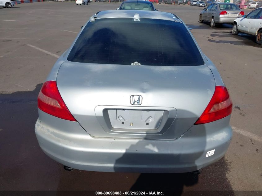 2004 Honda Accord 3.0 Ex VIN: 1HGCM81614A005809 Lot: 39698483