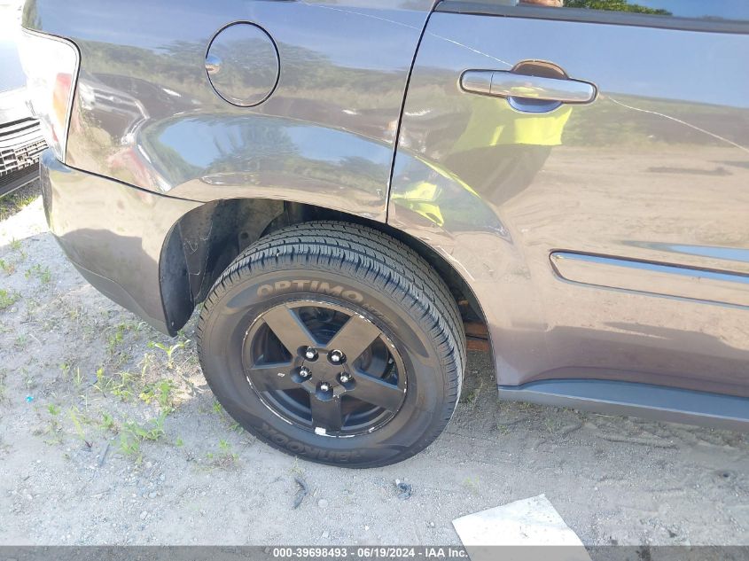 2007 Chevrolet Equinox Lt VIN: 2CNDL73F176099118 Lot: 39698493