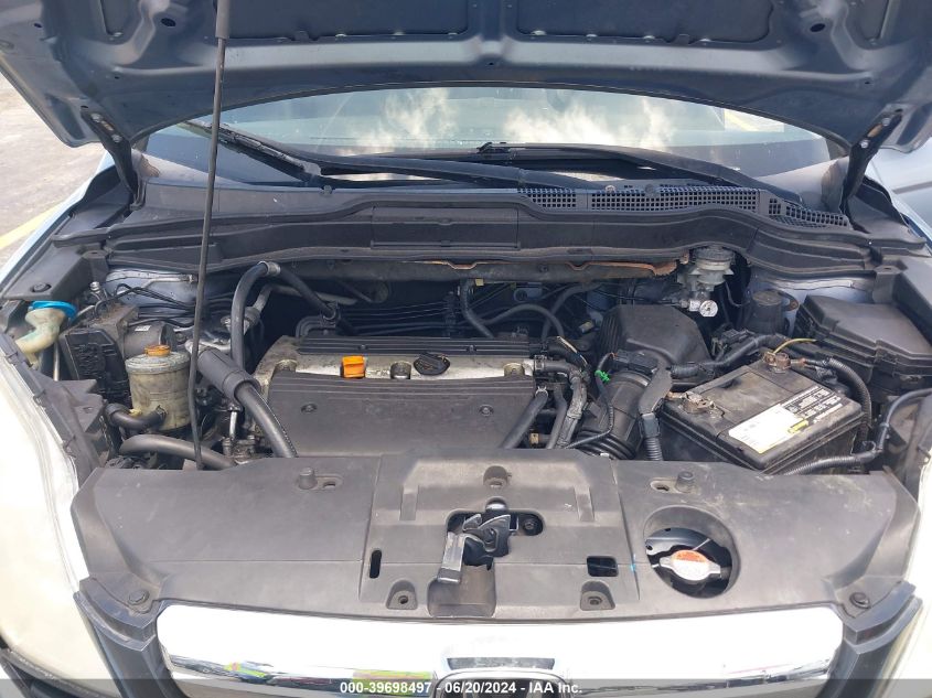 2007 Honda Cr-V Lx VIN: JHLRE38337C044739 Lot: 39698497