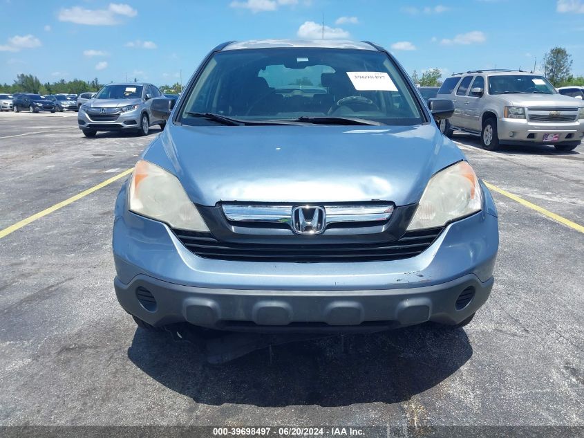 2007 Honda Cr-V Lx VIN: JHLRE38337C044739 Lot: 39698497