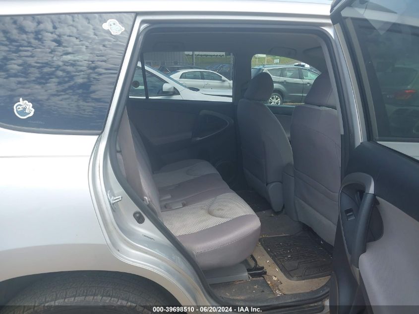 2008 Toyota Rav4 Base V6 VIN: JTMZK33V985021678 Lot: 39698510