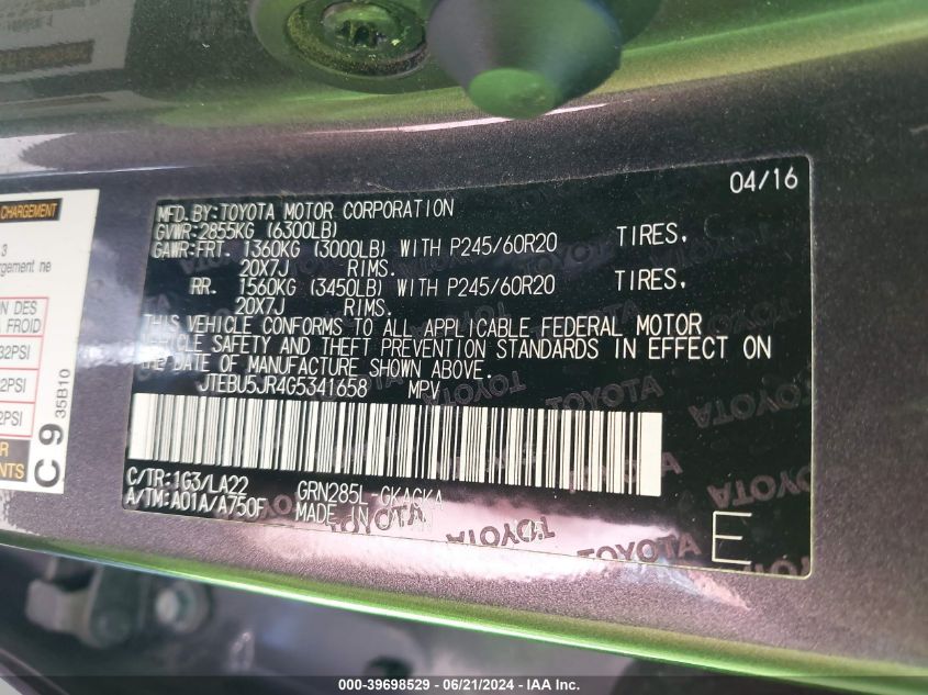 2016 Toyota 4Runner Limited VIN: JTEBU5JR4G5341658 Lot: 39698529