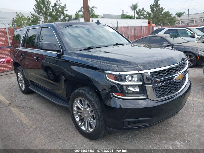 1GNLC2EC2FR650432 2015 Chevrolet Tahoe Police