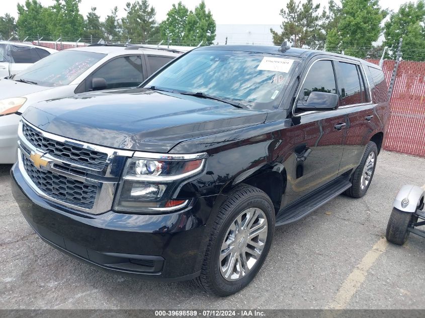 2015 Chevrolet Tahoe Police VIN: 1GNLC2EC2FR650432 Lot: 39859501