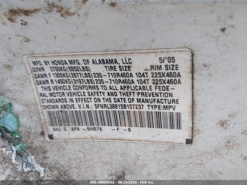2005 Honda Odyssey Touring VIN: 5FNRL38815B107237 Lot: 39698592