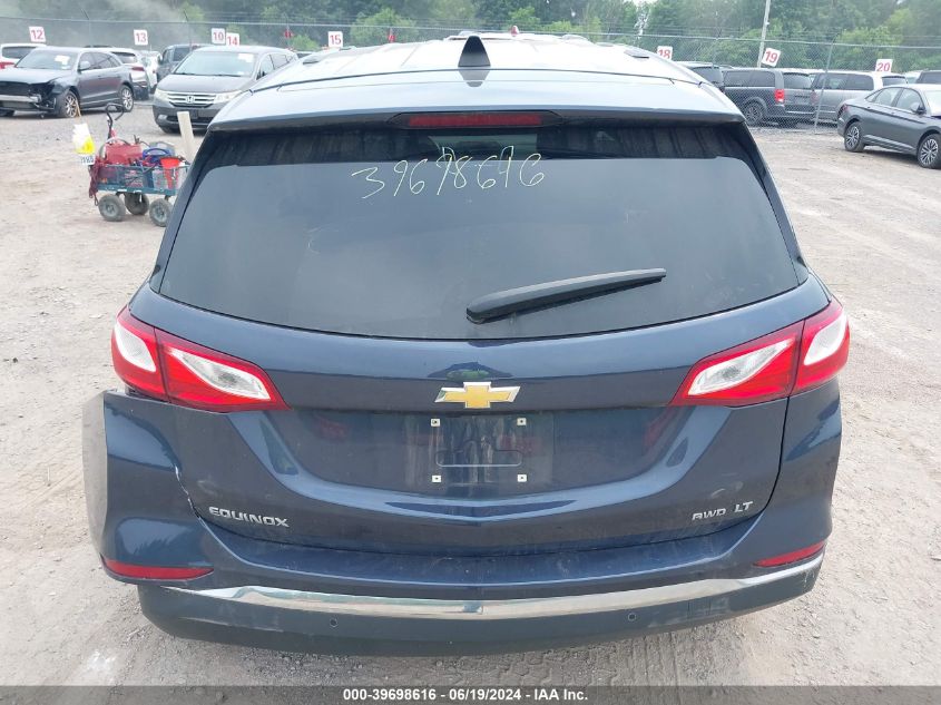 2018 Chevrolet Equinox Lt VIN: 3GNAXSEV4JS542669 Lot: 39698616