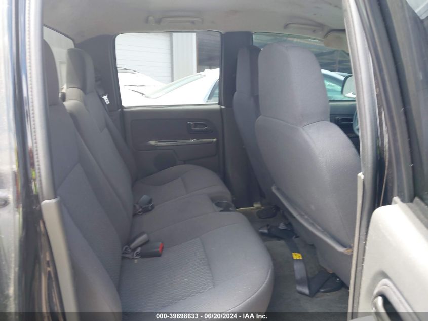 2006 Chevrolet Colorado Lt VIN: 1GCDT136568207377 Lot: 39698633