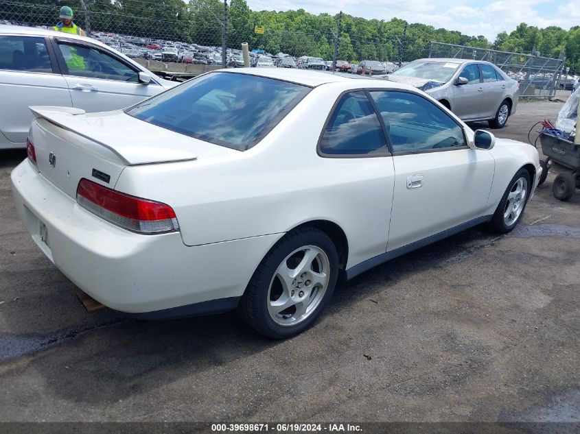 2001 Honda Prelude VIN: JHMBB62491C010515 Lot: 39698671