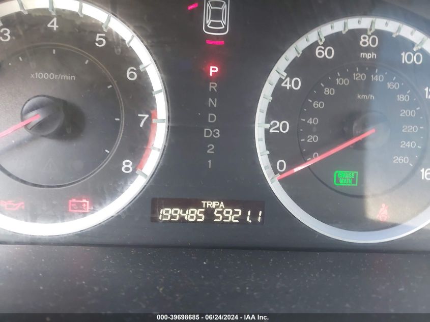 2009 Honda Accord 3.5 Ex-L VIN: 1HGCP36859A014458 Lot: 39698685