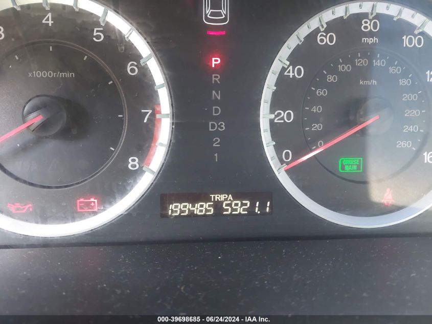 2009 Honda Accord 3.5 Ex-L VIN: 1HGCP36859A014458 Lot: 39698685