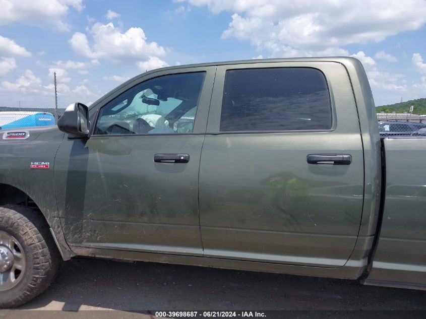 2021 Ram 2500 Tradesman VIN: 3C6UR5HJ4MG623244 Lot: 39698687