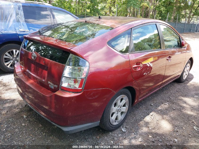 JTDKB20U157038448 | 2005 TOYOTA PRIUS