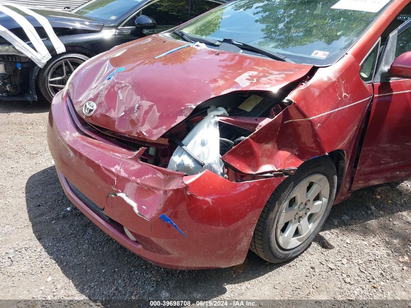 2005 Toyota Prius VIN: JTDKB20U157038448 Lot: 39698708